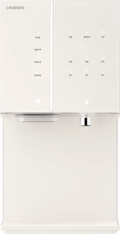 청호나이스 뉴 아이스트리 직수 얼음정수기 정면 제품 사진