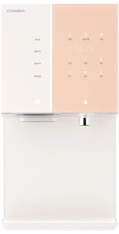 청호나이스 뉴 아이스트리 피치 색상 제품 사진